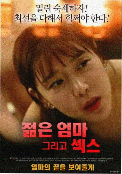 唐三双生武魂人物档案配图